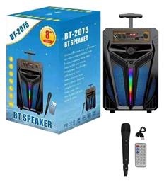 Σύστημα Karaoke με Ενσύρματo Μικρόφωνo Bt-2075 σε Μαύρο Χρώμα