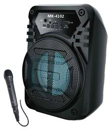 Σύστημα Karaoke με Ενσύρματo Μικρόφωνo CMIK MK-4102 σε Μαύρο Χρώμα