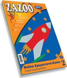 Skag Μπλοκ Χαρτόνια Κολάζ Zazoo No 2 Πολύχρωμο 25x35cm 10φύλλα