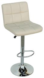 Σκαμπό Μπαρ Bar/40 Κρεμ 43x52x90cm 2τμχ