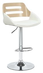 Σκαμπό Μπαρ Fern 51x51x89εκ. από το EasyU