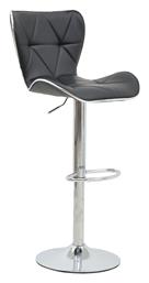 Σκαμπό Μπαρ Jorine Μαύρο 53x44x114εκ.