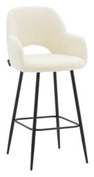 Σκαμπό Μπαρ Renish 51x57x114εκ.