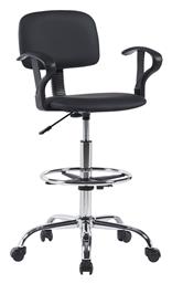 Σκαμπό Γραφείου με Πλάτη Icina 1 Μαύρο 58x54x102cm