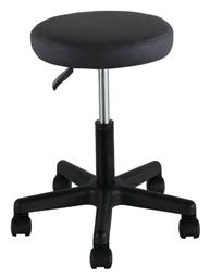 Σκαμπό Γραφείου Thestia Μαύρο 36.5x37.5x43cm