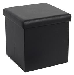 Σκαμπό Σαλονιού Crystal 38x38x38εκ.