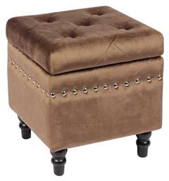 Σκαμπό Σαλονιού Loko 37x37x40εκ.