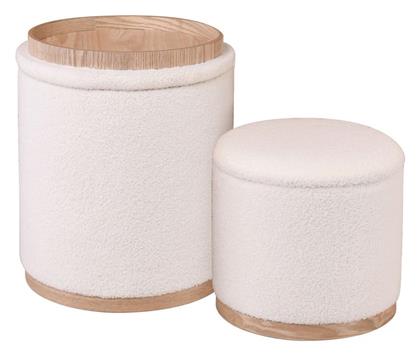 Σκαμπό Σαλονιού με Αποθηκευτικό Χώρο Matic Εκρου 39x39x44εκ.