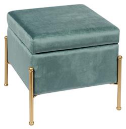 Σκαμπό Σαλονιού με Αποθηκευτικό Χώρο Ray 40x40x37εκ.