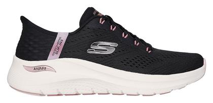 Skechers από το Parex