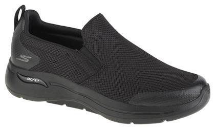 Skechers Ανδρικά Slip-On Μαύρα