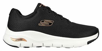 Skechers Arch Fit Γυναικεία Αθλητικά Παπούτσια Running Μαύρα από το MybrandShoes