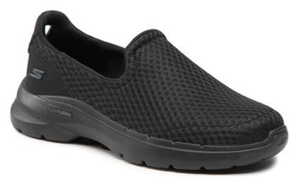 Skechers Go Walk Max Ανδρικά Slip-On Μαύρα