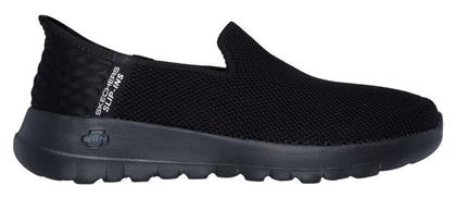 Skechers Slip-on