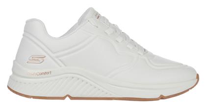 Skechers Sneakers