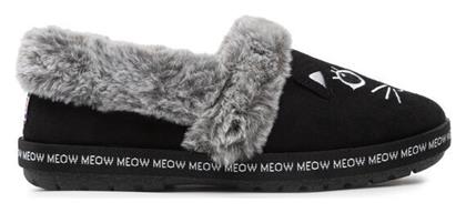 Skechers Too Cozy Meow Κλειστές Γυναικείες Παντόφλες Με γούνα σε Μαύρο Χρώμα