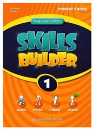 Skills Builder 1 Student's Book από το e-shop