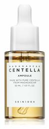 Skin1004 Madagascar Centella Face Serum 30ml