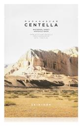 Skin1004 Madagascar Centella Μάσκα Προσώπου για Ενυδάτωση 25ml