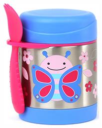 Skip Hop Βρεφικό Θερμός Φαγητού Ανοξείδωτο 325ml