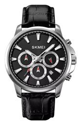Skmei 2071 Ρολόι Μπαταρίας