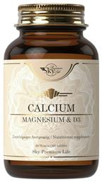 Sky Premium Life Calcium, Magnesium & D3 60 ταμπλέτες