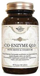 Sky Premium Life Co Enzyme Q10 with Biotin & Vitamin B6 60 ταμπλέτες