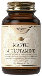 Sky Premium Life Mastic & Glutamine 60 κάψουλες