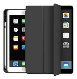 Smart Flip Cover Δερματίνης Μαύρο (iPad 2019/2020/2021 10.2'')