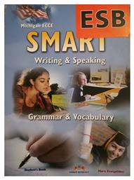 SMART MICH.ECCE writing&speaking/grammar&vocabulary (ESB) από το Plus4u