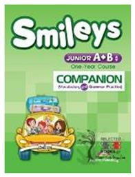 SMILES JUNIOR A & B COMPANION