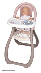 Smoby Έπιπλα High Chair από το BlablaToys