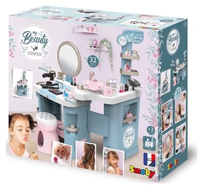 Smoby My Beauty Center Παιδική Τουαλέτα Ομορφιάς από το Moustakas Toys