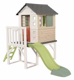 Smoby Παιδικό Σπιτάκι Κήπου House On Stilts με Τσουλήθρα