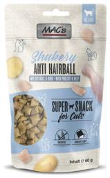 Σνακ Γατας Macs Shakery Anti-hairball Πουλερικα Βοδινο 60gr