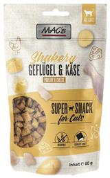Σνακ Γατας Macs Shakery Κοτοπουλο Τυρι 60gr