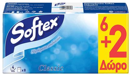 Softex Softex Classic Χαρτομάντηλα Τσέπης 6+2 Δώρο 0,176kg Κωδικός: 48502610