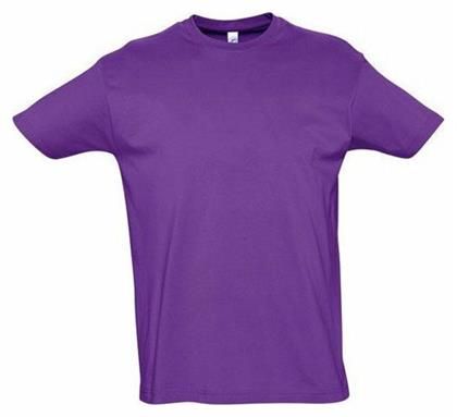 Sol's Imperial Ανδρικό Διαφημιστικό T-shirt Κοντομάνικο Light Purple