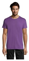 Sol's Regent Ανδρικό Διαφημιστικό T-shirt Κοντομάνικο Light Purple