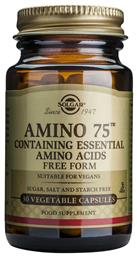 Solgar 75 Amino 30 φυτικές κάψουλες