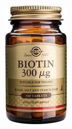 Solgar Biotin Βιταμίνη για τα Μαλλιά, τo Δέρμα & τα Νύχια 300mcg 100 ταμπλέτες