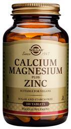 Solgar Calcium Magnesium Plus Zinc 100 ταμπλέτες από το Pharm24