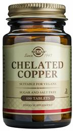 Solgar Chelated Copper 2.5mg 100 ταμπλέτες