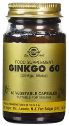 Solgar Ginkgo Biloba 60 φυτικές κάψουλες από το Pharm24