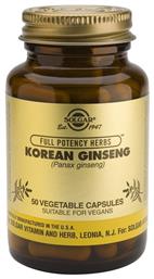 Solgar Ginseng Korean 520mg 50 φυτικές κάψουλες από το Pharm24