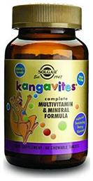 Solgar Kangavites Complete Multivitamin & Mineral Formula Βιταμίνη Bouncin' Berry 60 μασώμενες ταμπλέτες από το Pharm24