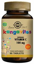 Solgar Kangavites Vitamin C Βιταμίνη για Ενέργεια & Ανοσοποιητικό 100mg Πορτοκάλι 90 μασώμενες ταμπλέτες από το Pharm24