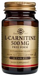Solgar L-Carnitine 500mg