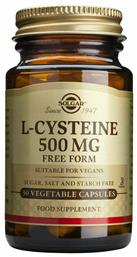 Solgar L-Cysteine 500mg 30 φυτικές κάψουλες