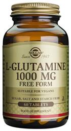 Solgar L-Glutamine 1000mg 60 ταμπλέτες από το Pharm24